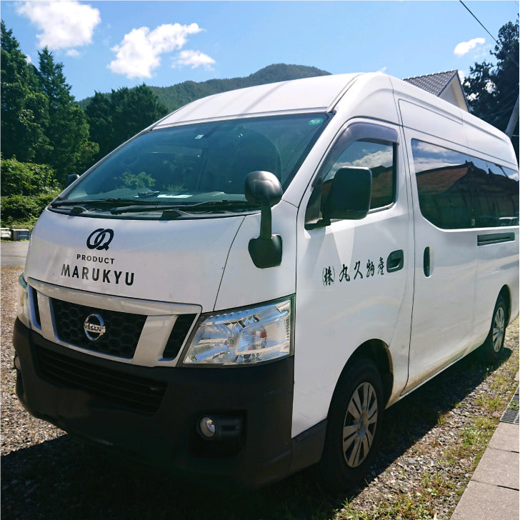 丸久物産 納品配送業務