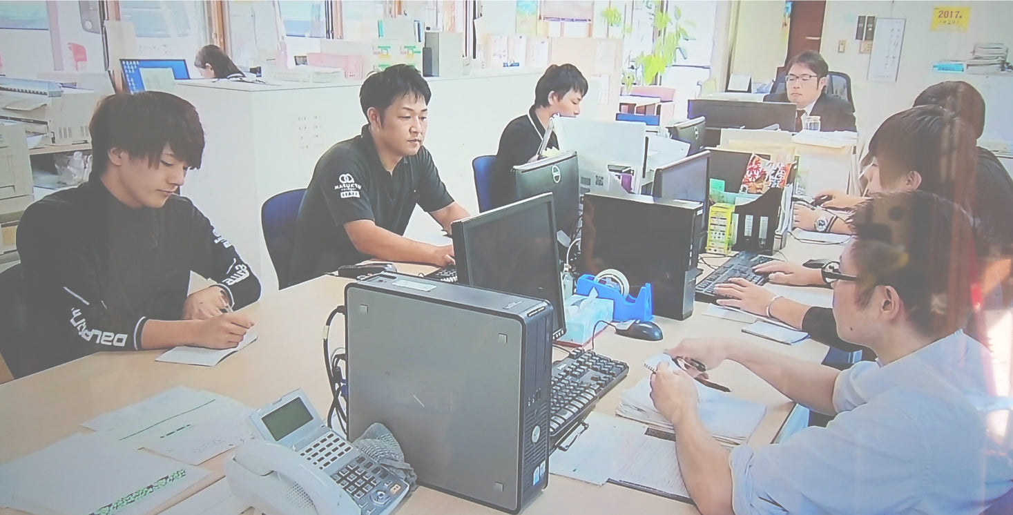 丸久物産 企画デザイン