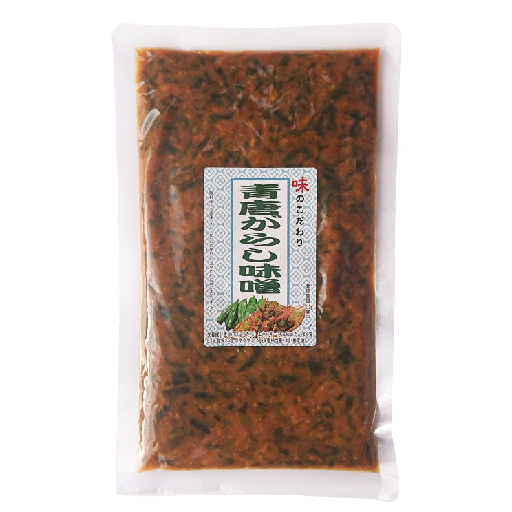 青唐からし味噌 250g【ごはんのおとも】常備菜 保存食 味噌 辛い 調味料