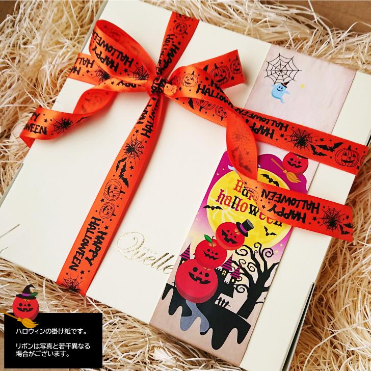 吹割りんごの手作りアップルパイ(大6号)×2個セット