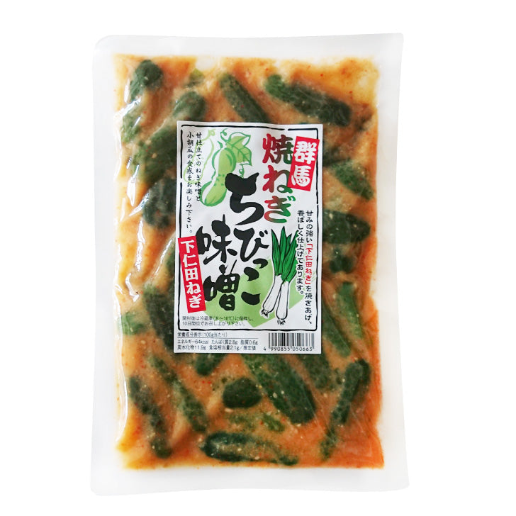 群馬焼ねぎちびっこ胡瓜味噌（260ｇ）甘めの小きゅうり漬物 味噌 パリパリ お茶請け 下仁田ねぎ入り 国産ねぎ ごはんのお供 惣菜 キュウリ –  丸久オンラインショップ