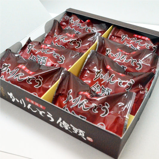 かりんとう饅頭 個包装8個入(化粧箱) しっとりソフトタイプ 贈答に最適