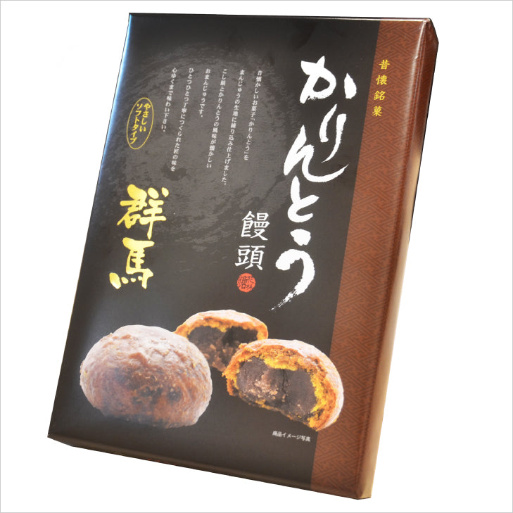 かりんとう饅頭 （12ヶ入）ソフトタイプ 群馬銘菓 – 丸久オンライン